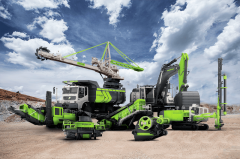 又一新公司成立！中联沉科斥资10亿抢滩